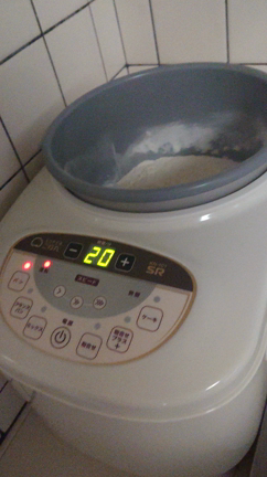 新しいスーパーこね丸 | 手づくりパンunokaパン教室のblog