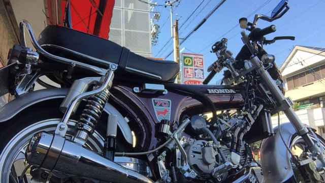 ダックス・シャリィ・カブ専用 エム・キッズ ステンレーシングメガホン