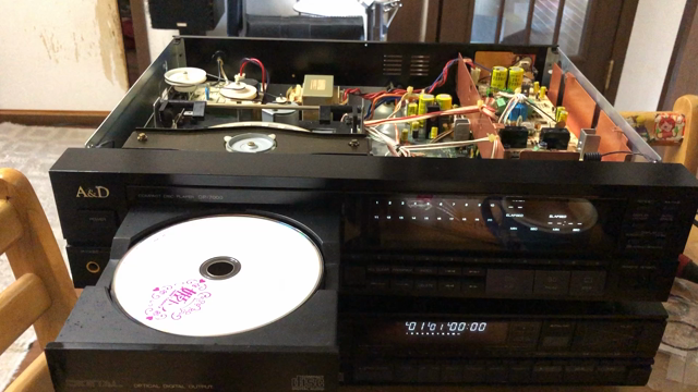A&D DP-7000(CDプレーヤー)のリペア | team_junkerの気ままなブログ