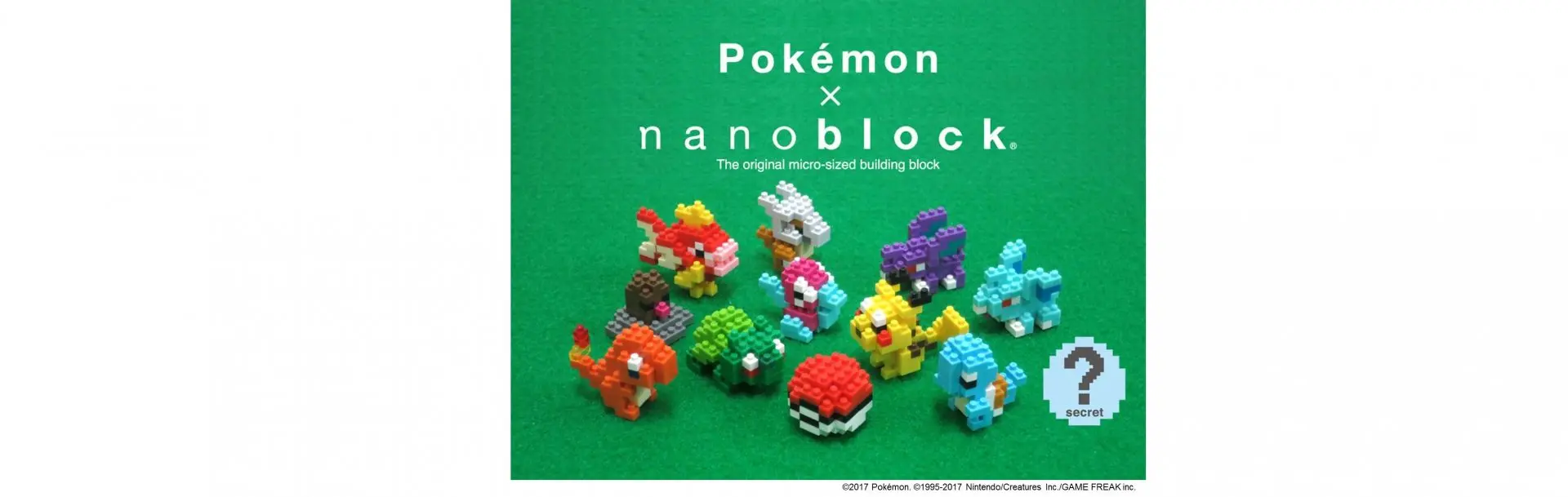 ナノブロック ミニポケットモンスターシリーズ 01 | GOOD LUCK TRIP