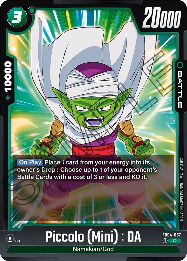 FB04-067 Piccolo (Mini) : DA Dragon Ball Super Card Game Fusion