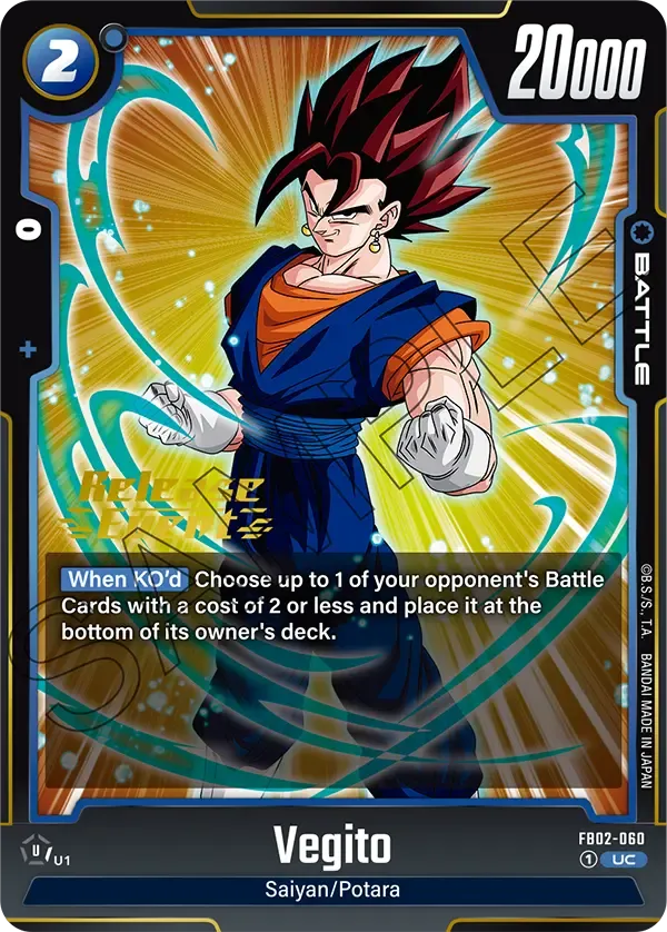 FB02-061 Vegito Dragon Ball Super Card Game Fusion World Card