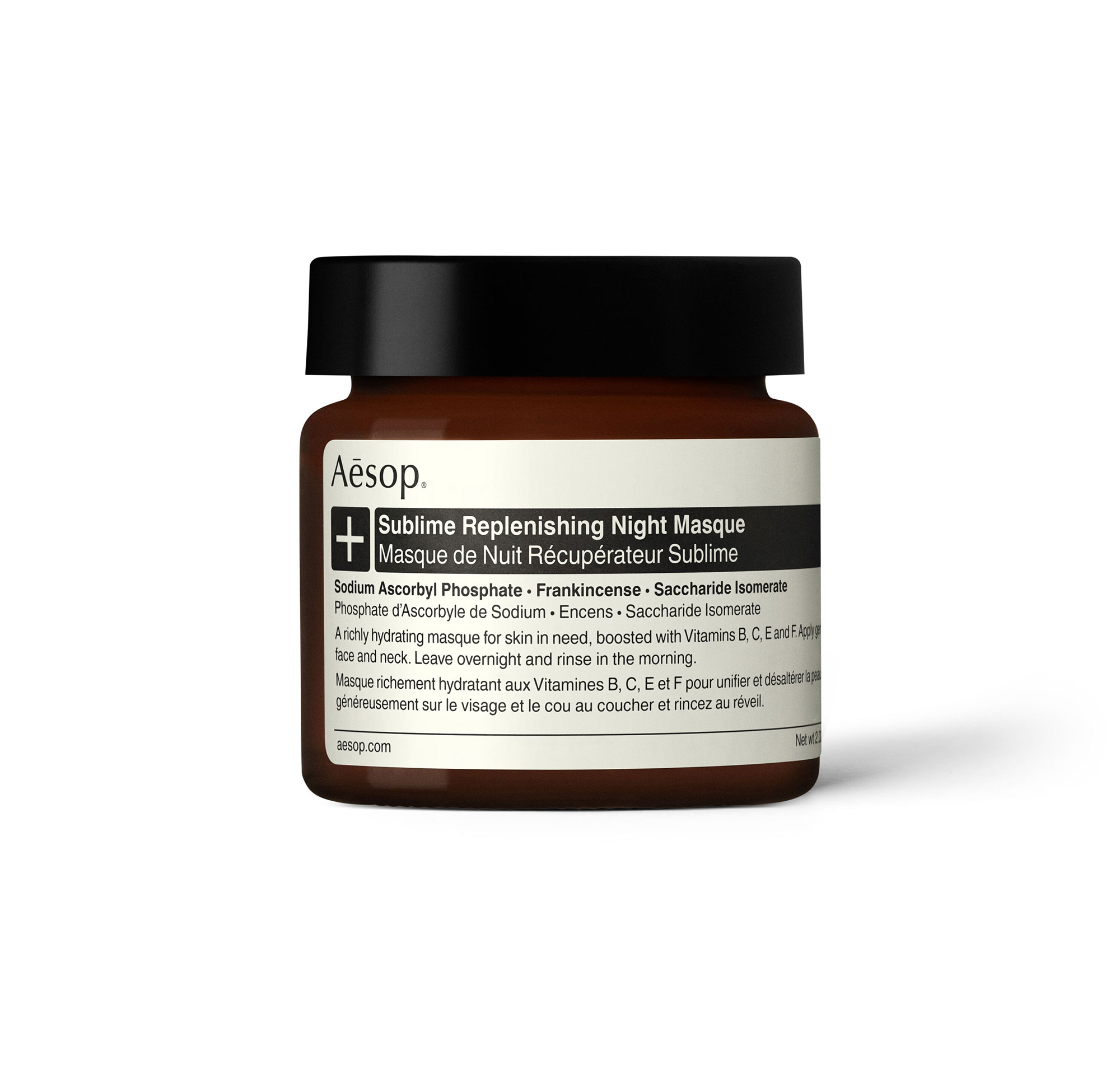 多忙な毎日に疲れた肌にご褒美を、イソップより新作ナイトマスクが登場