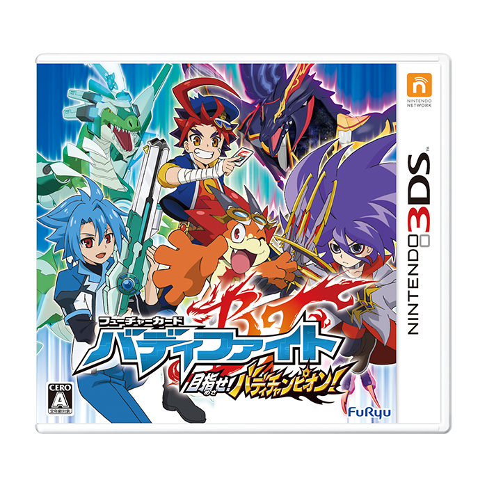 フューチャーカード バディファイト 目指せ！バディチャンピオン
