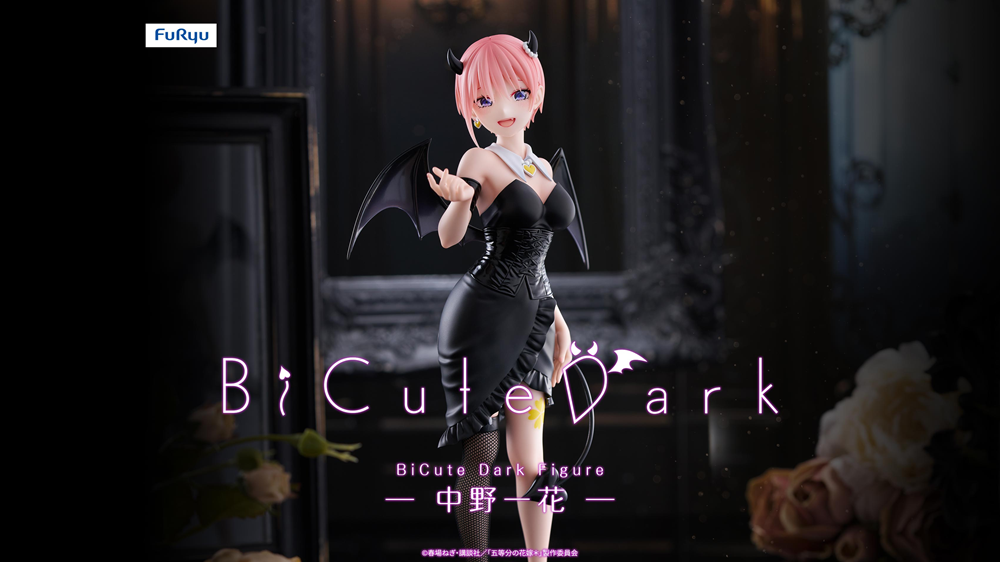 未開封15点】フィギュアまとめ売り 五等分の花嫁 ワンピース パワプロ