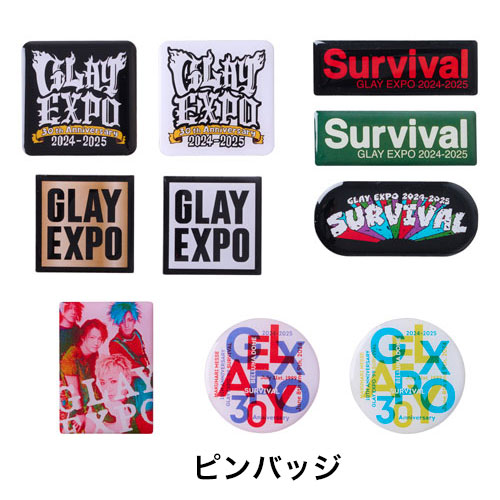 商品詳細ページ | G-DIRECT