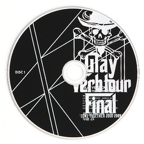 商品詳細ページ | G-DIRECT