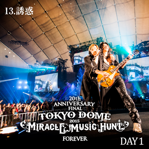 商品詳細ページ | G-DIRECT