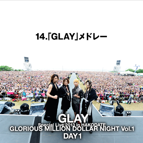 商品詳細ページ | G-DIRECT