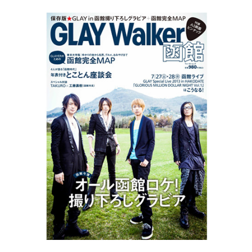 商品詳細ページ | G-DIRECT