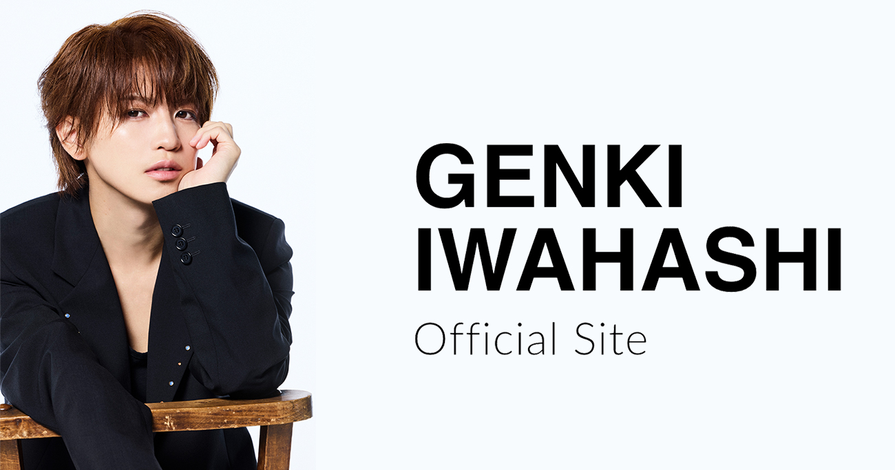 Fairytales - GENKI IWAHASHI