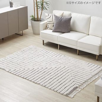 シャギーラグ フリンジラグ 幾何学柄 [S/M/Lサイズ] | 【公式】LOWYA