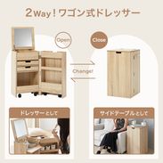 折りたたみ式ドレッサーワゴン 半完成品 [幅38] | 【公式】LOWYA