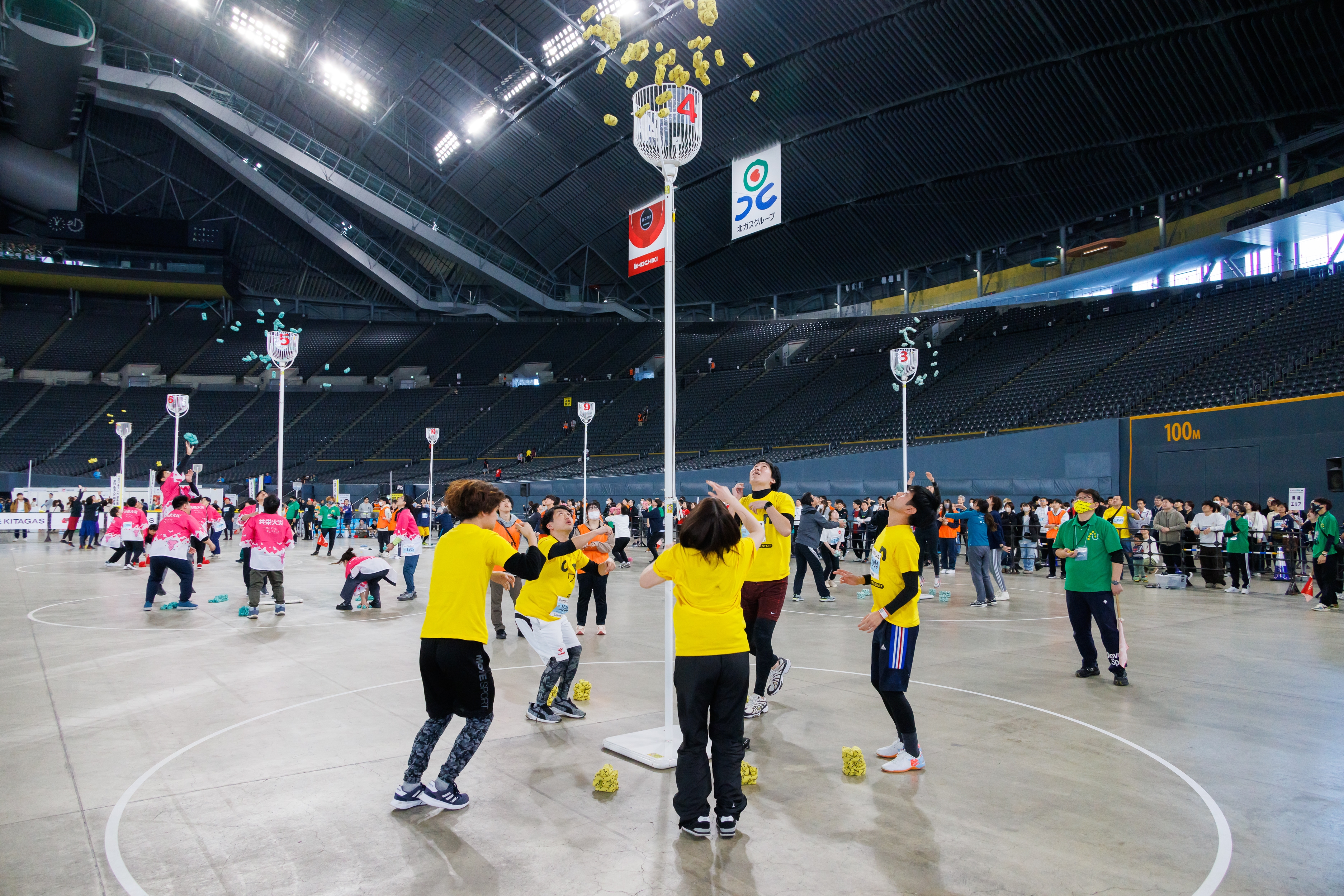 レイトエントリー】ほっかいどうGX大運動会2025 | e-moshicom（イー