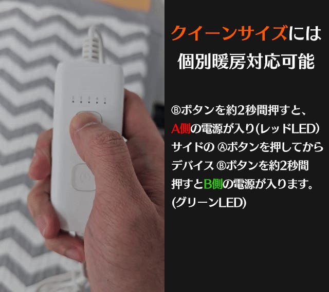 驚きの1mmの超薄型！丸洗い・モバイルバッテリー対応可能！炭素繊維