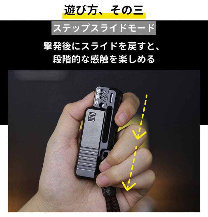 無限リロード】ハンドガンのリロードの爽快感を無限に体験できるフィ