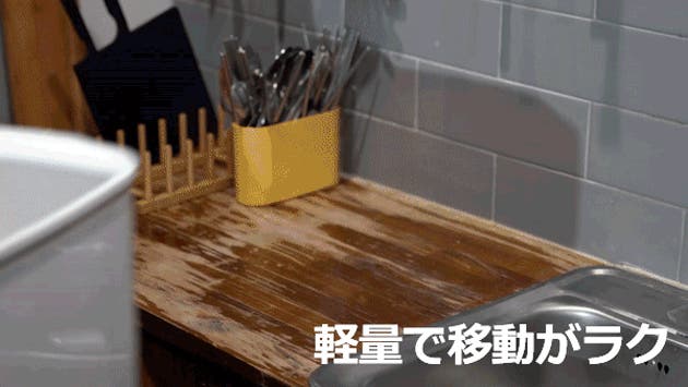 家事の頼れる相棒】見えない汚れもスッキリ落とすマルチ超音波洗浄機