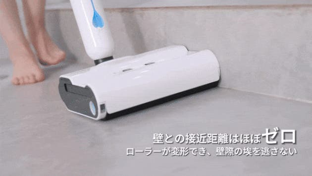 掃き＆水拭き＆除菌、4in1多機能電動クリーナー、一台で家全体を徹底