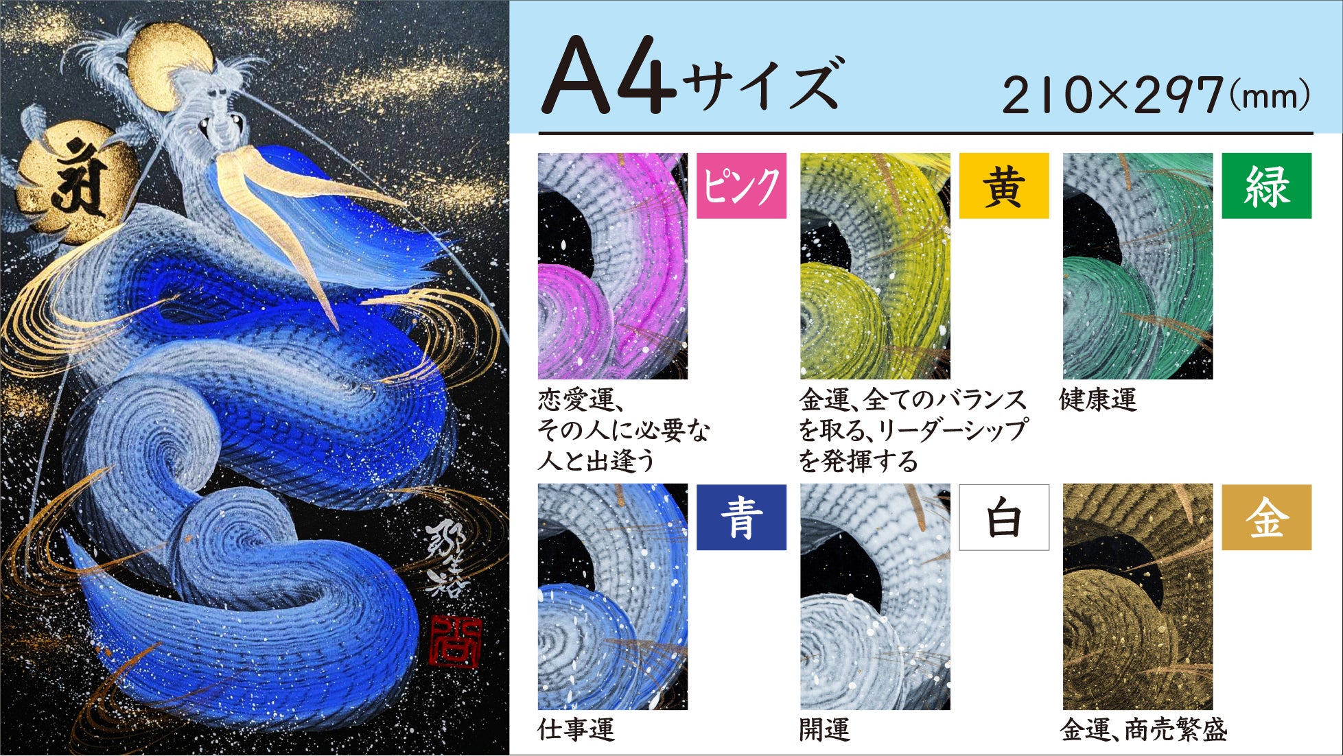 detail_40617_17153119679359.