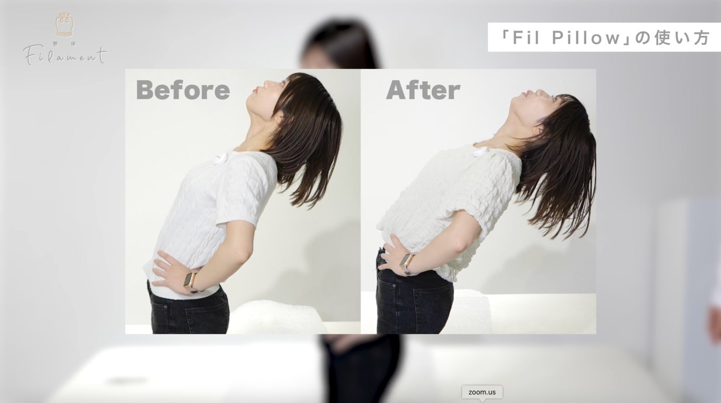 Makuake｜【フィラメント・川島悠希】首の筋肉のコリをほぐし理想の