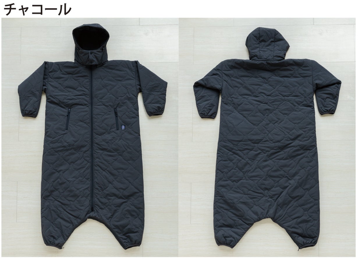 未来の暖房服】着てすぐぽっかぽか！可動性が進化、足元も充実、自由に