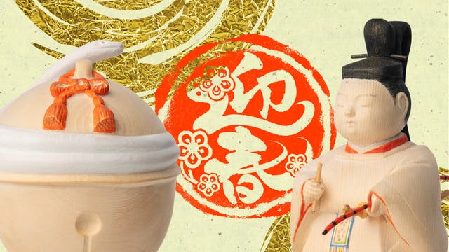 新春に幸せを！財運の願い、学業＆試験合格の願いを込めた2種の木彫り