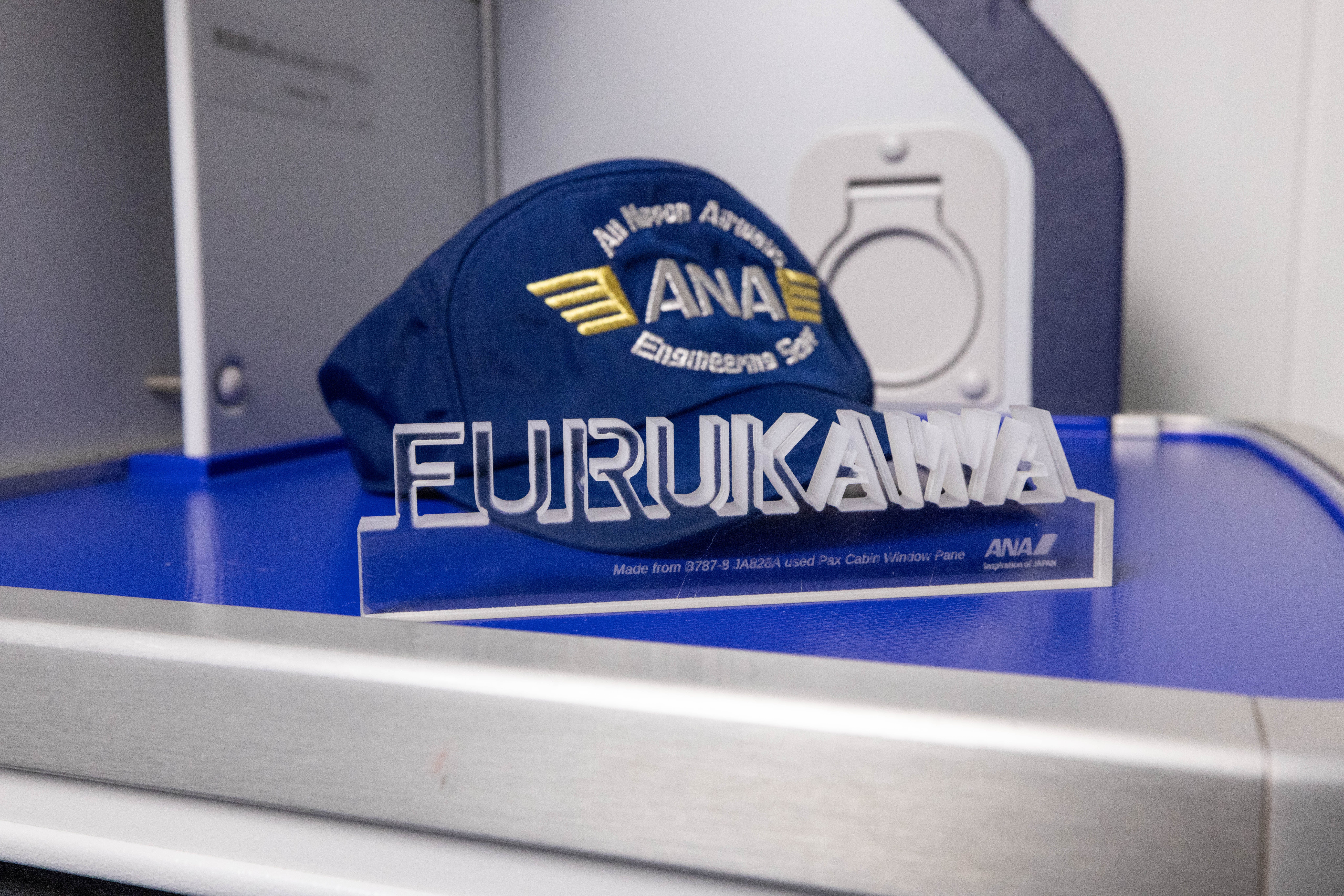 ANA公式】ANAのB787型機の窓から作る オリジナルネームオブジェ