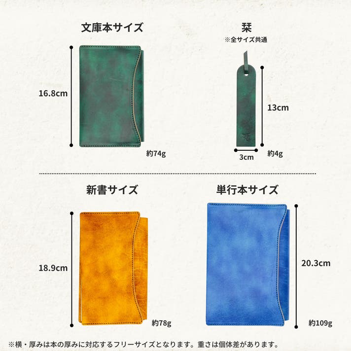 至高の輝き】新構造で入れやすい！使いやすさと美しさを追求した本革