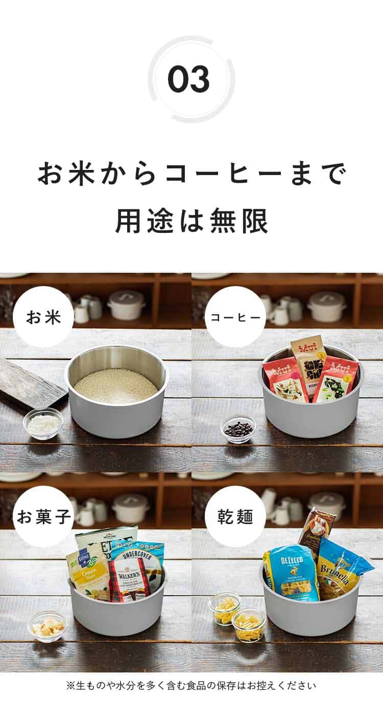 食材のおいしさをキープする真空保存容器 OoBLE×ジャーナル