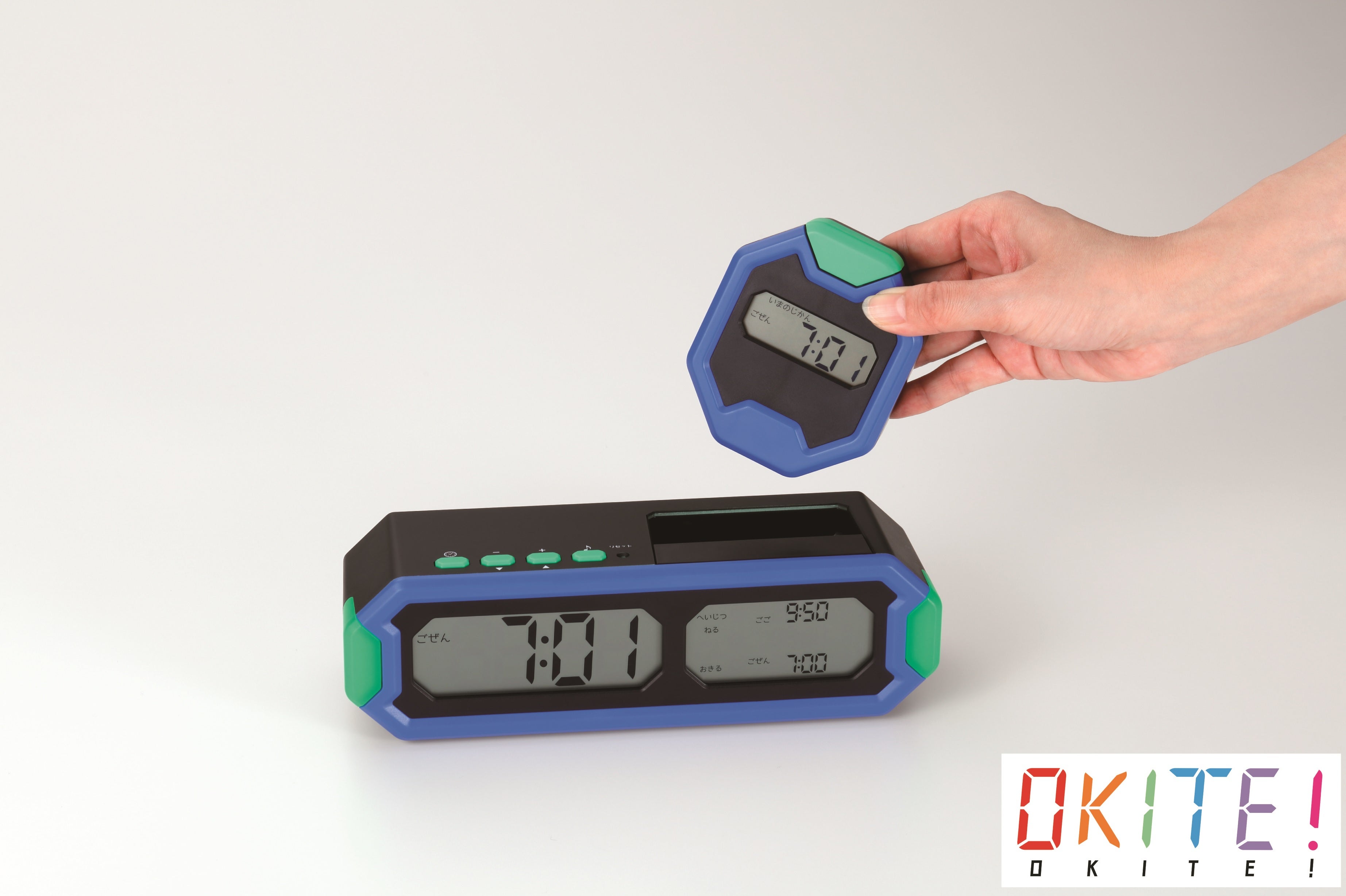 はやく起きなさ〜い」から解放、リビングに来ないと止められない新しい