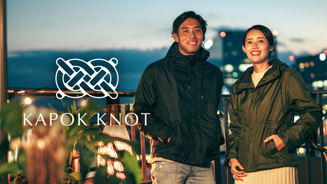 たった500gでダウンの暖かさ 空気をまとう「エアーライトジャケット