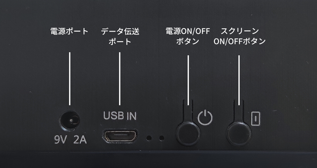 冷蔵・保温1台2役！カスタマイズ可能なスクリーン付きの超小型冷温庫