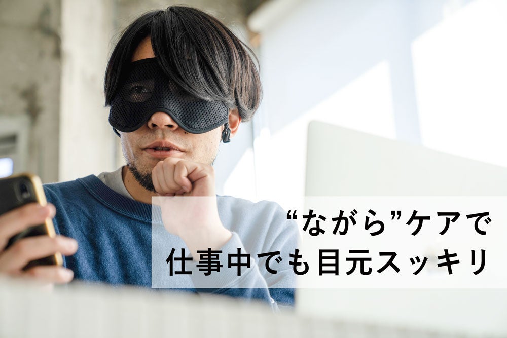 ジータッチ・ワイド | プロダクト | ジーンスレッド