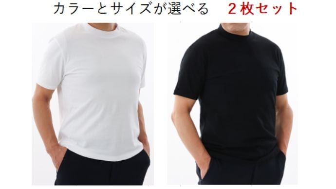 世界初か！？ ラーメンの汁ハネを、はじき返す『魔法のラーメンTシャツ