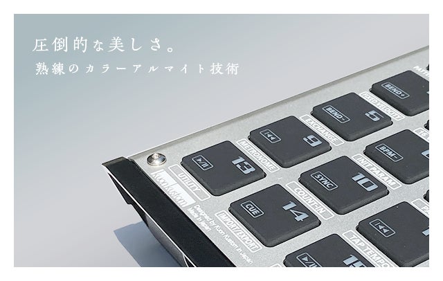 美しさを追求した「Roland / SP-404MKII」メタルフェイスプレート