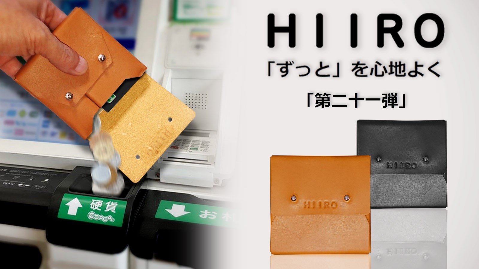 main_29344.jpg?version=