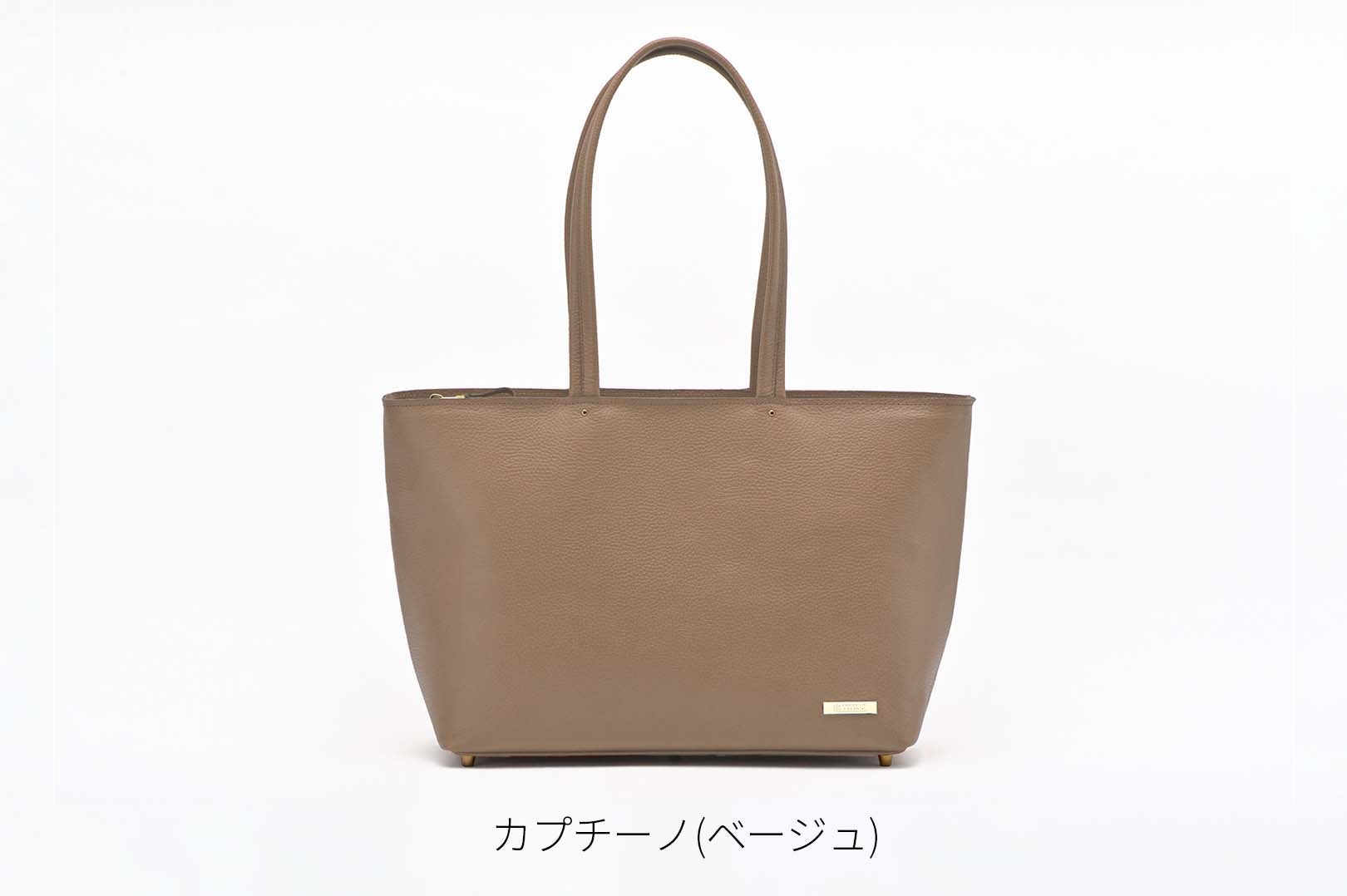 よれたカバンはもう持たない！不動のパートナー ながく愛される