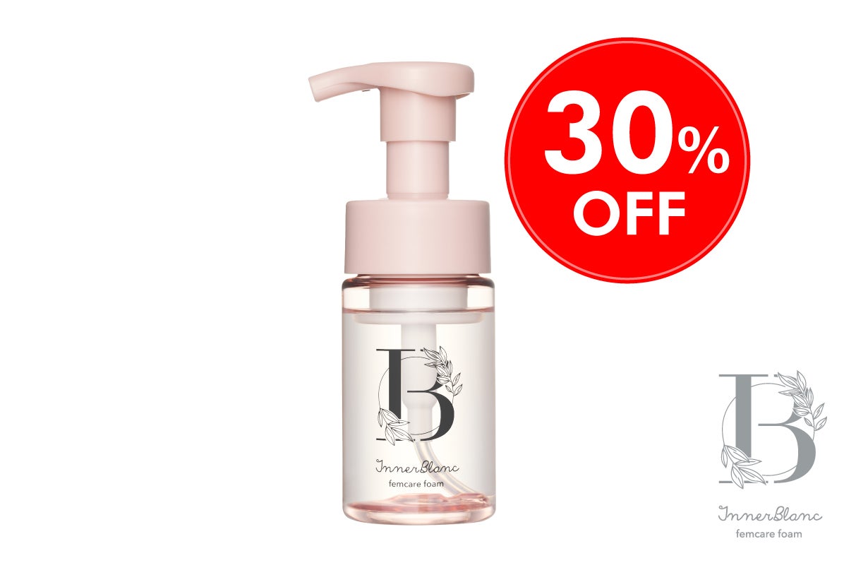 フェムケアをもっと身近に！贅沢成分（※）たっぷり配合のデリケート