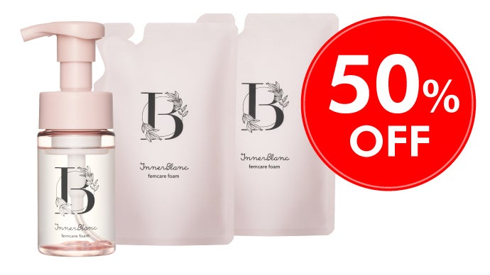 フェムケアをもっと身近に！贅沢成分（※）たっぷり配合のデリケート