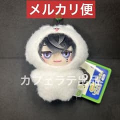 18TRIP エイトリ みにコレ！しゅうまい着ぐるみマスコット 叢雲添 ③