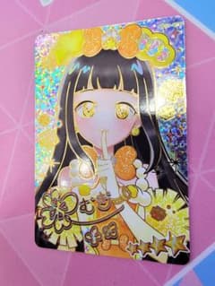 m44561973355_1.jpg?1754900095