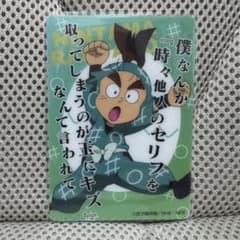 忍たま乱太郎 黒木庄左ヱ門 クリアカードコレクション 肆の段 - メルカリ