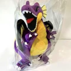 ドラゴンクエスト 伝説の魔王ぬいぐるみ 竜王 りゅうおう - メルカリ