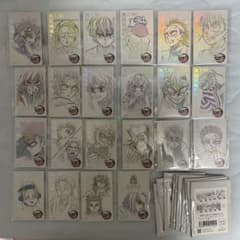 m44750296444_1.jpg?1756031306