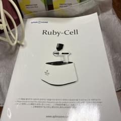正規品】ルビーセル 美顔器 - メルカリ