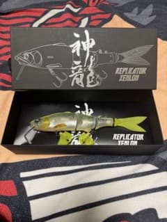 イマカツ レプリケーター 神龍 ストロングチャート 中古美品 - メルカリ