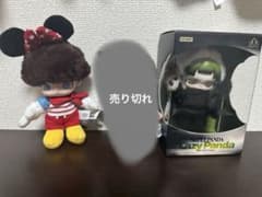 ポップマート dimoo スカルパンダ まとめ売り 松倉海斗 チョウピラコ