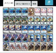 m44035013855_1.jpg?1732441443