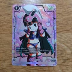 ドラゴンボール フュージョンワールド チチ：幼少期 - メルカリ
