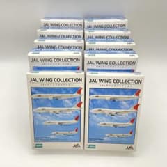 T8】10種 シークレット2個含む エフトイズ JALウイングコレクション